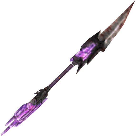 Spear of Destiny